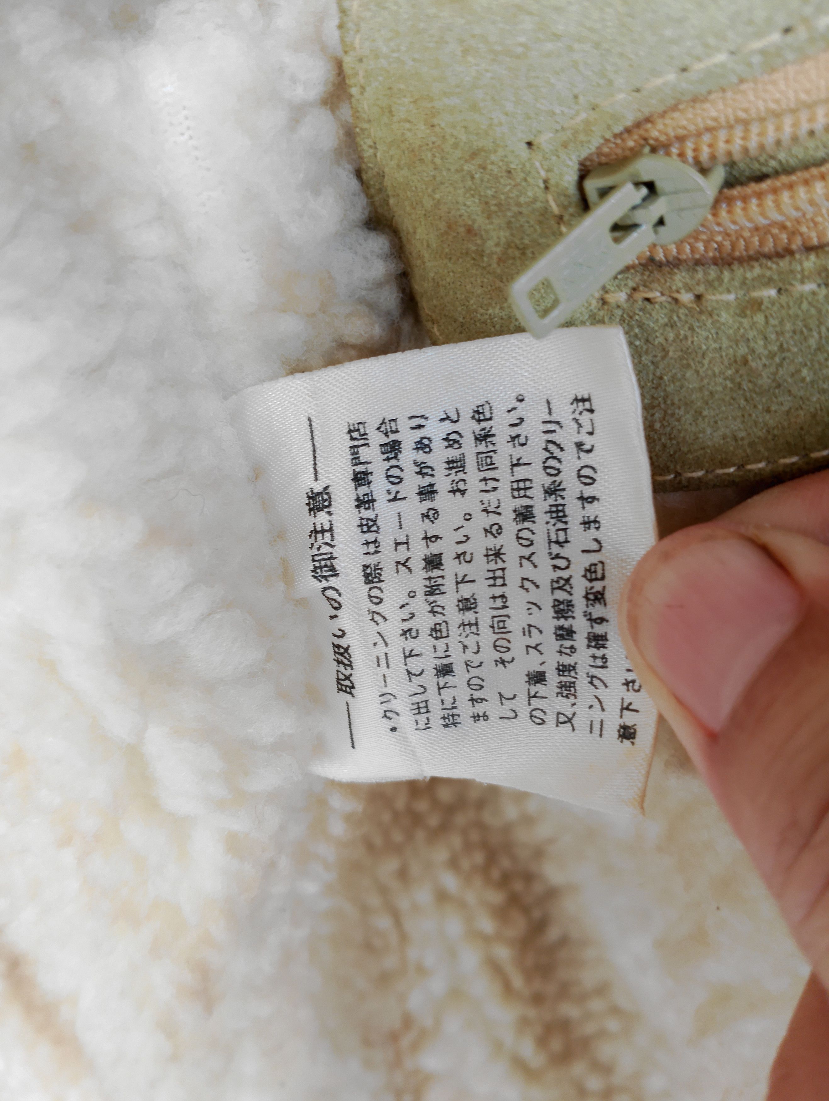 Japanese Brand Japanese Navajo Bomber Jacket Like Visvim Size US L / EU 52-54 / 3 - 22 Thumbnail