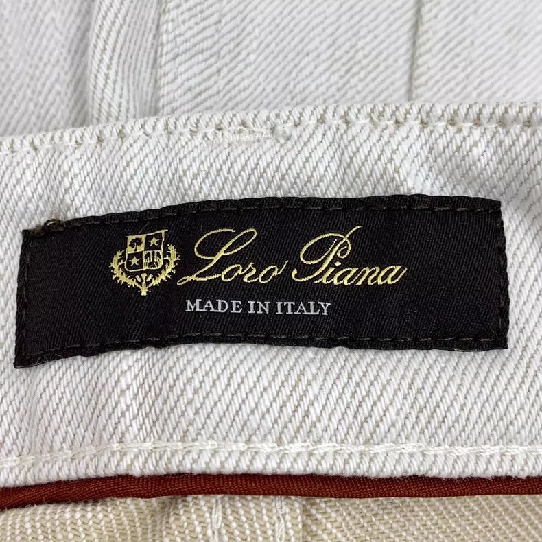 Loro Piana LORO PIANA White logo leather cotton casual wide leg jeans Size 25" / US 0 / IT 36 - 6 Thumbnail