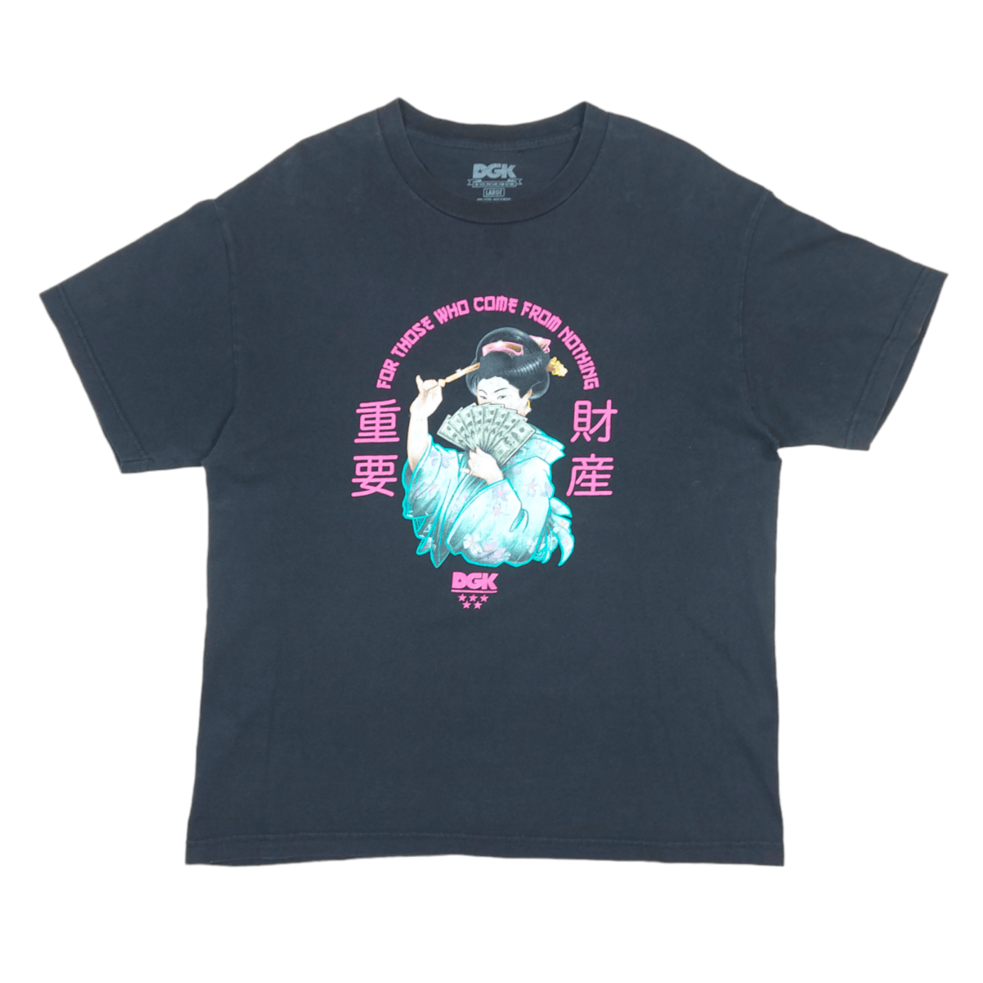 DGK DGK Big Money For Those Who Come From Nothing TEE Size US L / EU 52-54 / 3 - 1 Thumbnail