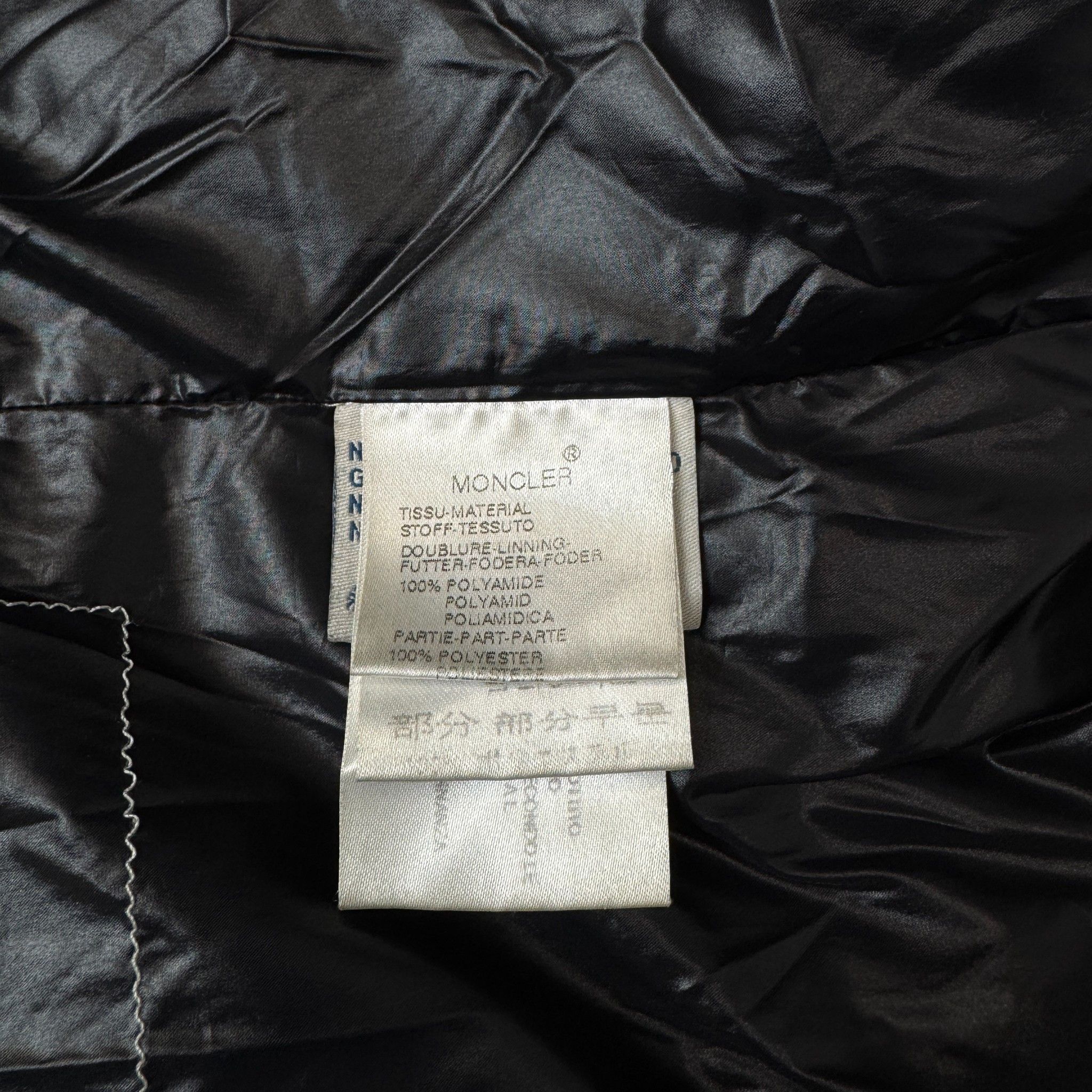 Moncler Badia Down Jacket Luxury & Warm Size S / US 4 / IT 40 - 17 Thumbnail