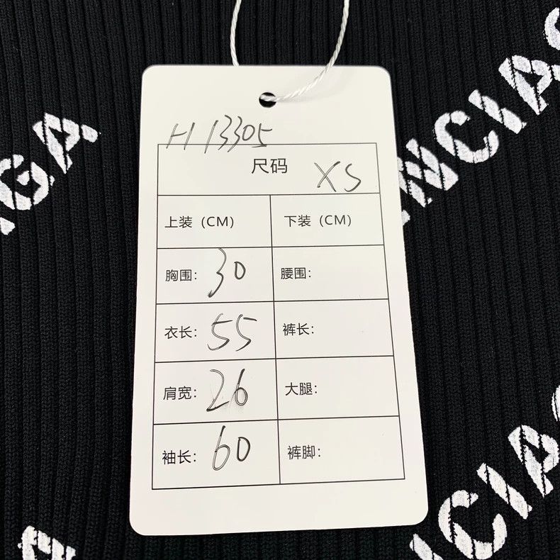 Balenciaga Balenciaga Black logo full print knit sweater Size US XS / EU 42 / 0 - 8 Thumbnail