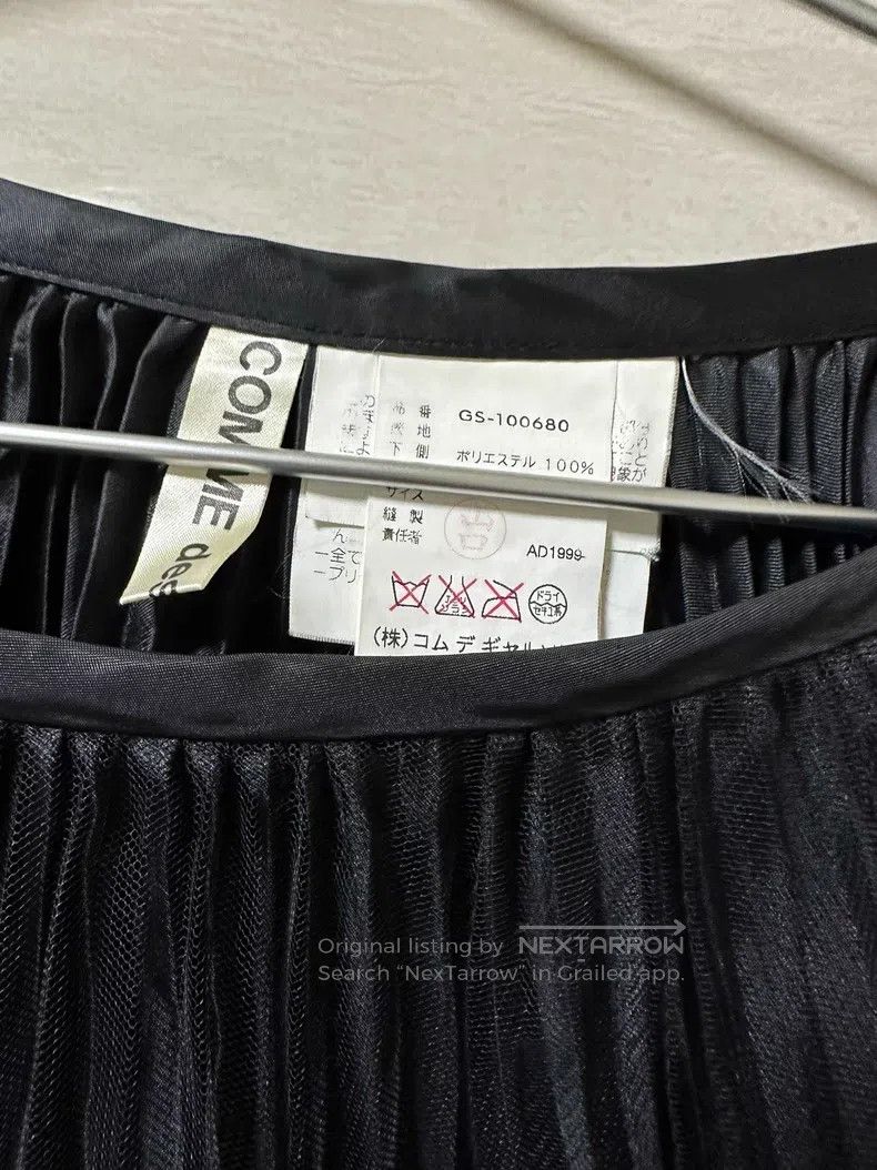 Comme des Garcons Comme Des Garcons size M Half skirt Size 23" - 2 Thumbnail