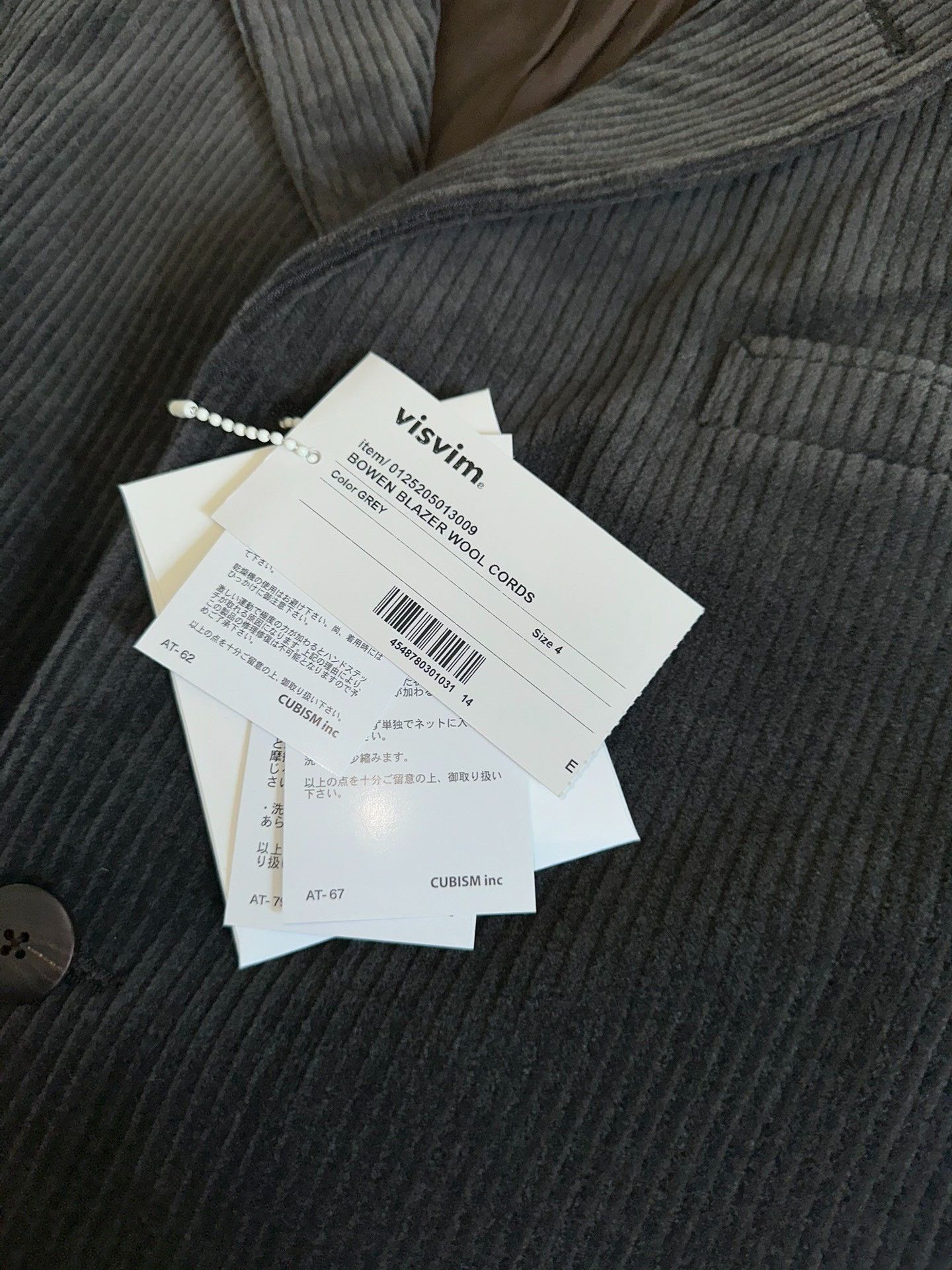 Visvim visvim bowen wool blazer Size US XL / EU 56 / 4 - 3 Thumbnail
