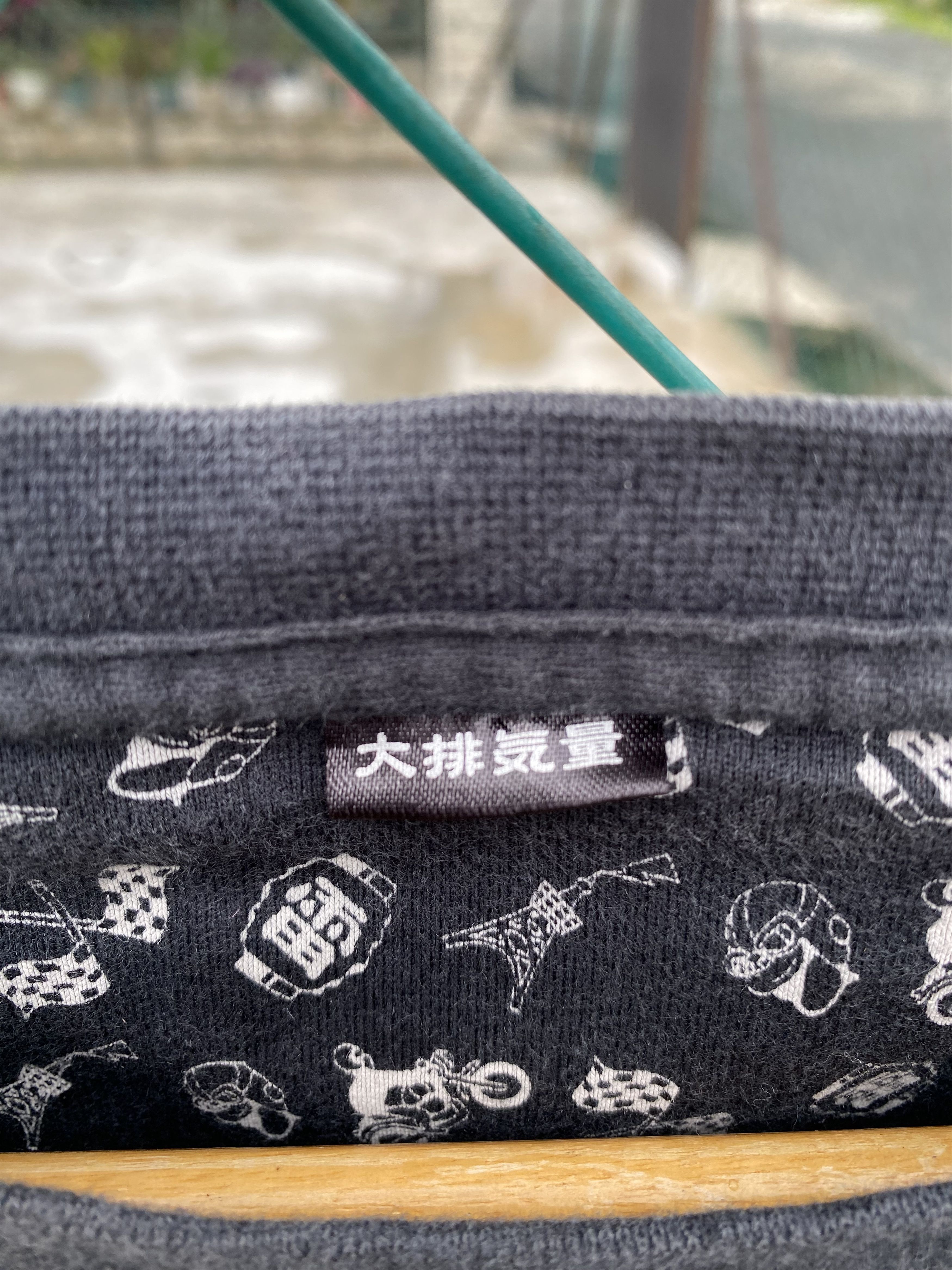 Japanese Brand Vintage Car old school showa modern by ted company Size US M / EU 48-50 / 2 - 7 Thumbnail