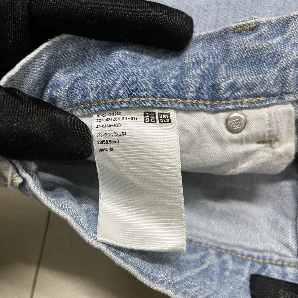 Japanese Brand × Uniqlo × Vintage Uniqlo Relaxed Tapered Jeans Size 27" / US 4 / IT 40 - 8 Thumbnail