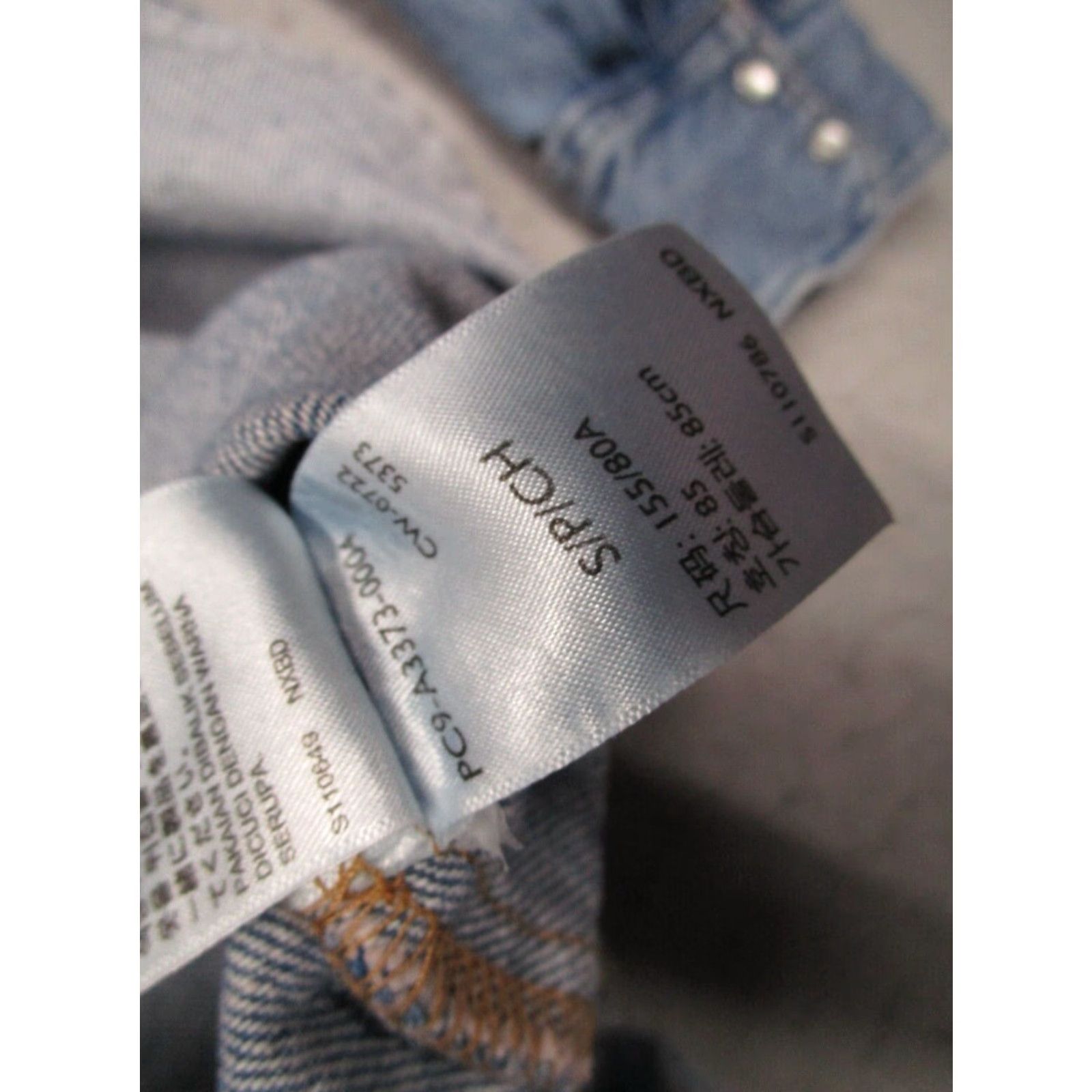 Levi's Levis Denim Jacket Womens Small Blue Button Up Long Sleeve Pearl Snaps Workwear Size S / US 4 / IT 40 - 6 Thumbnail
