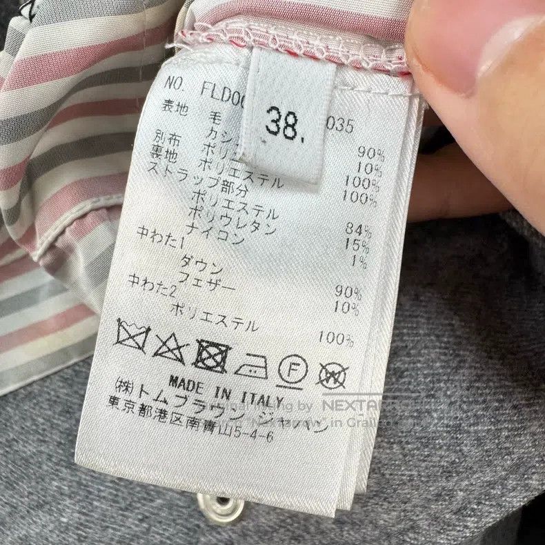 Thom Browne Thom Browne Gray Wool Colorful Striped Down Shirt Jacket Size XS / US 0-2 / IT 36-38 - 8 Thumbnail