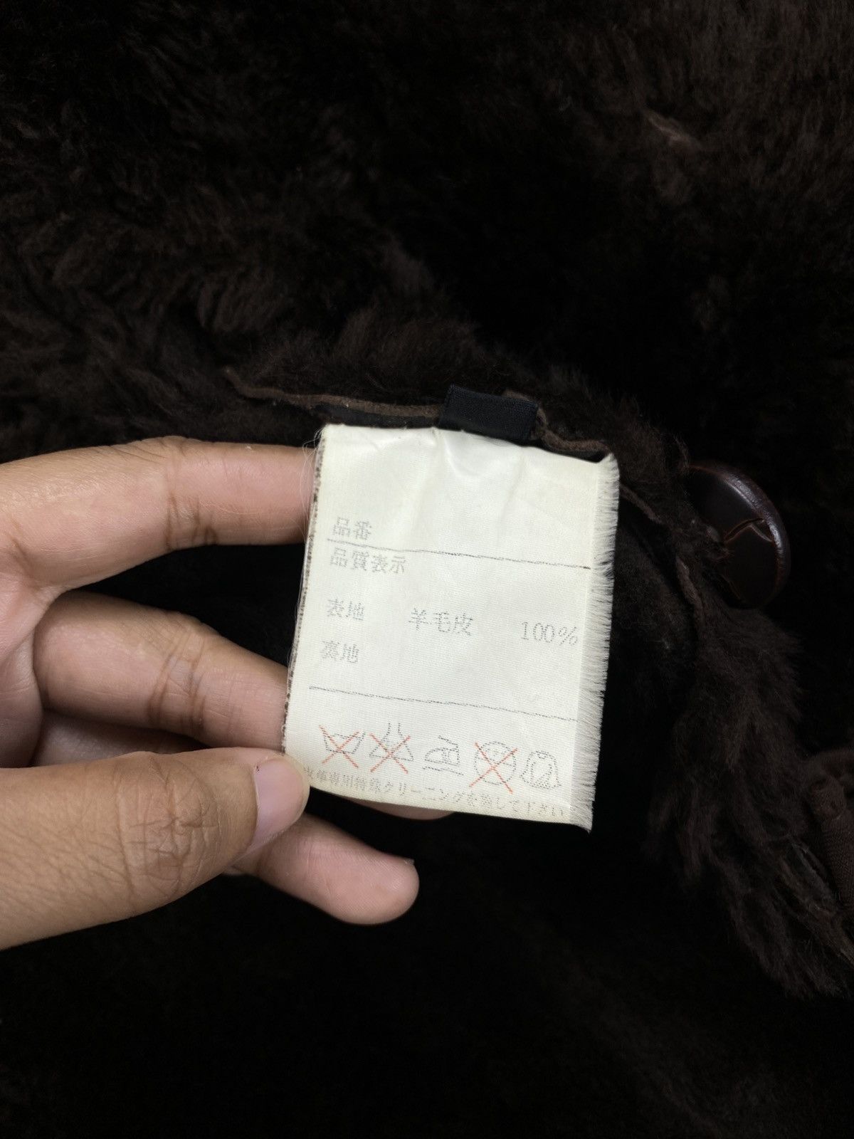 Vintage Vintage Japanese Fashion Collar Sherpa Brown Leather Jacket Size US M / EU 48-50 / 2 - 11 Thumbnail