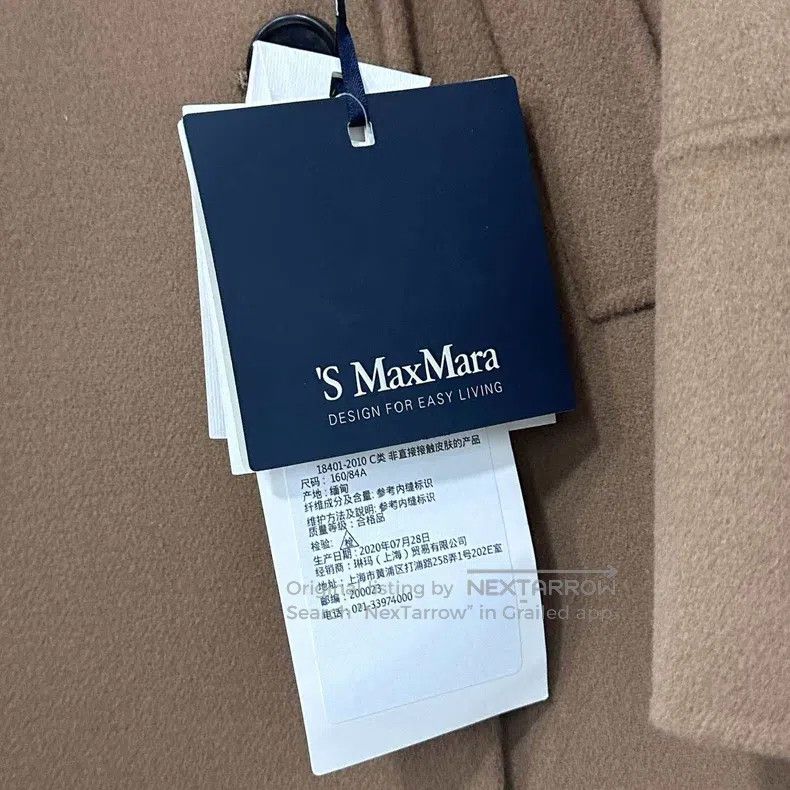 Max Mara Max Mara Short Camel Coat Size XS / US 0-2 / IT 36-38 - 4 Thumbnail