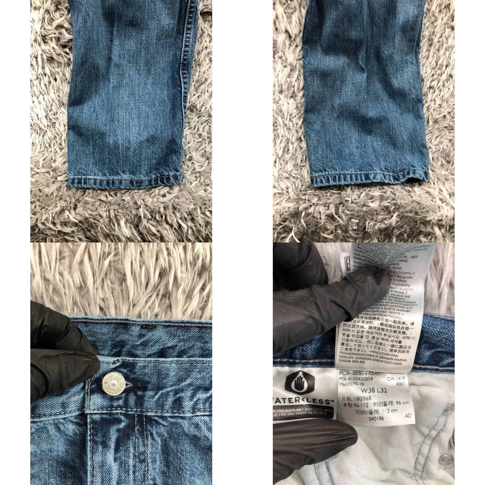Levi's Levi's 514 Jeans Straight Men Salew 38x32 Regular Mid Wash Blue Denim Cotton Blend Belt Loops 5-Pocket Size US 38 / EU 54 - 8 Thumbnail