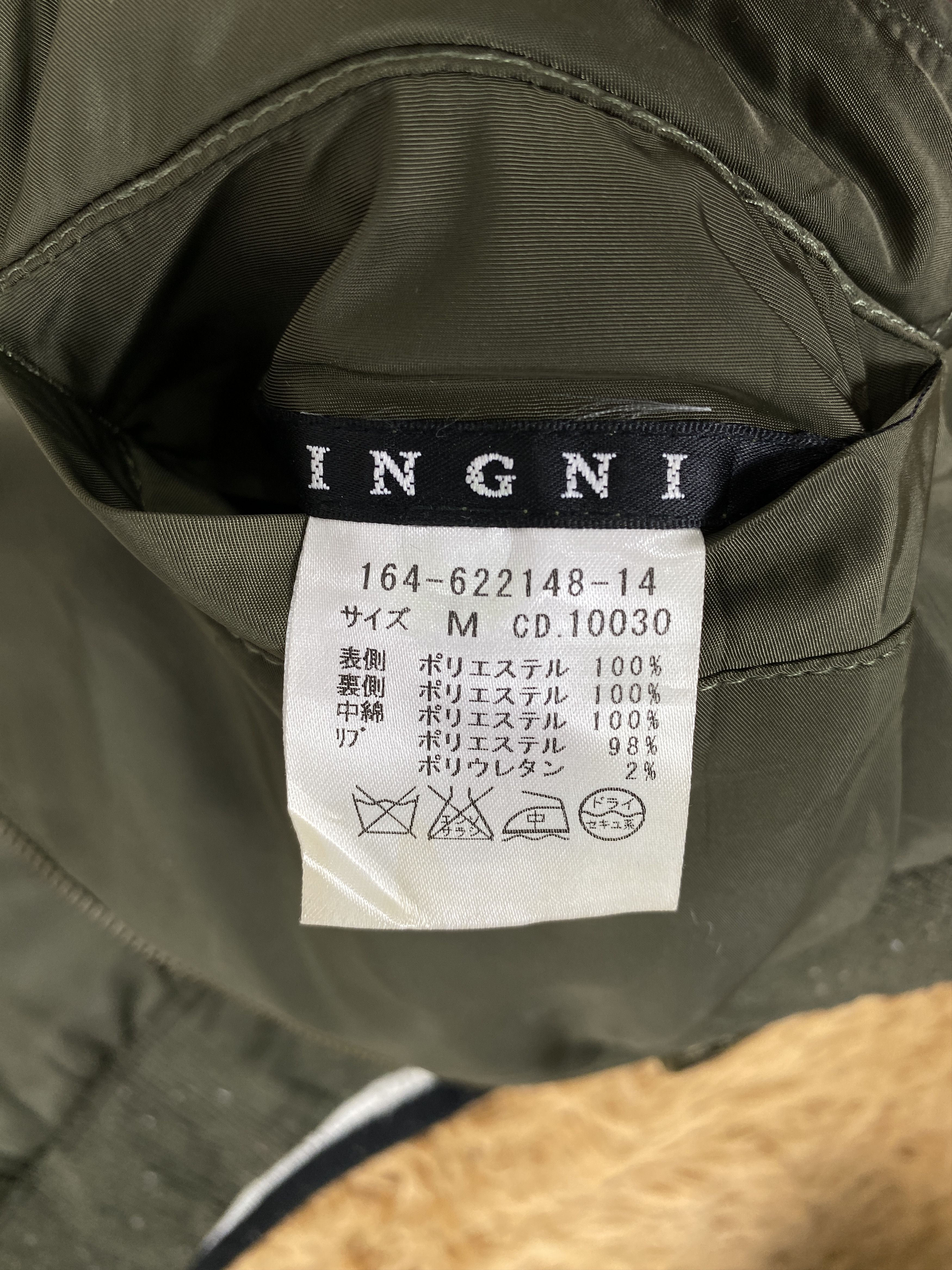 Japanese Brand Vintage Sukajan Reversible Bombers Jacket J1978 Size US S / EU 44-46 / 1 - 14 Thumbnail