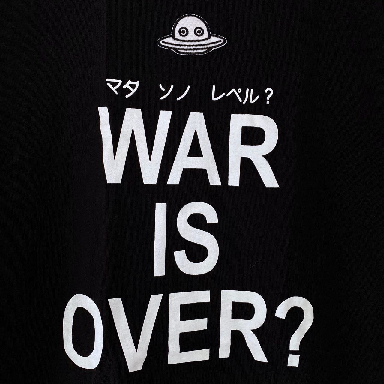 Other A LOVE MOVEMENT "WAR IS OVER?" T-SHIRT Size US L / EU 52-54 / 3 - 2 Thumbnail