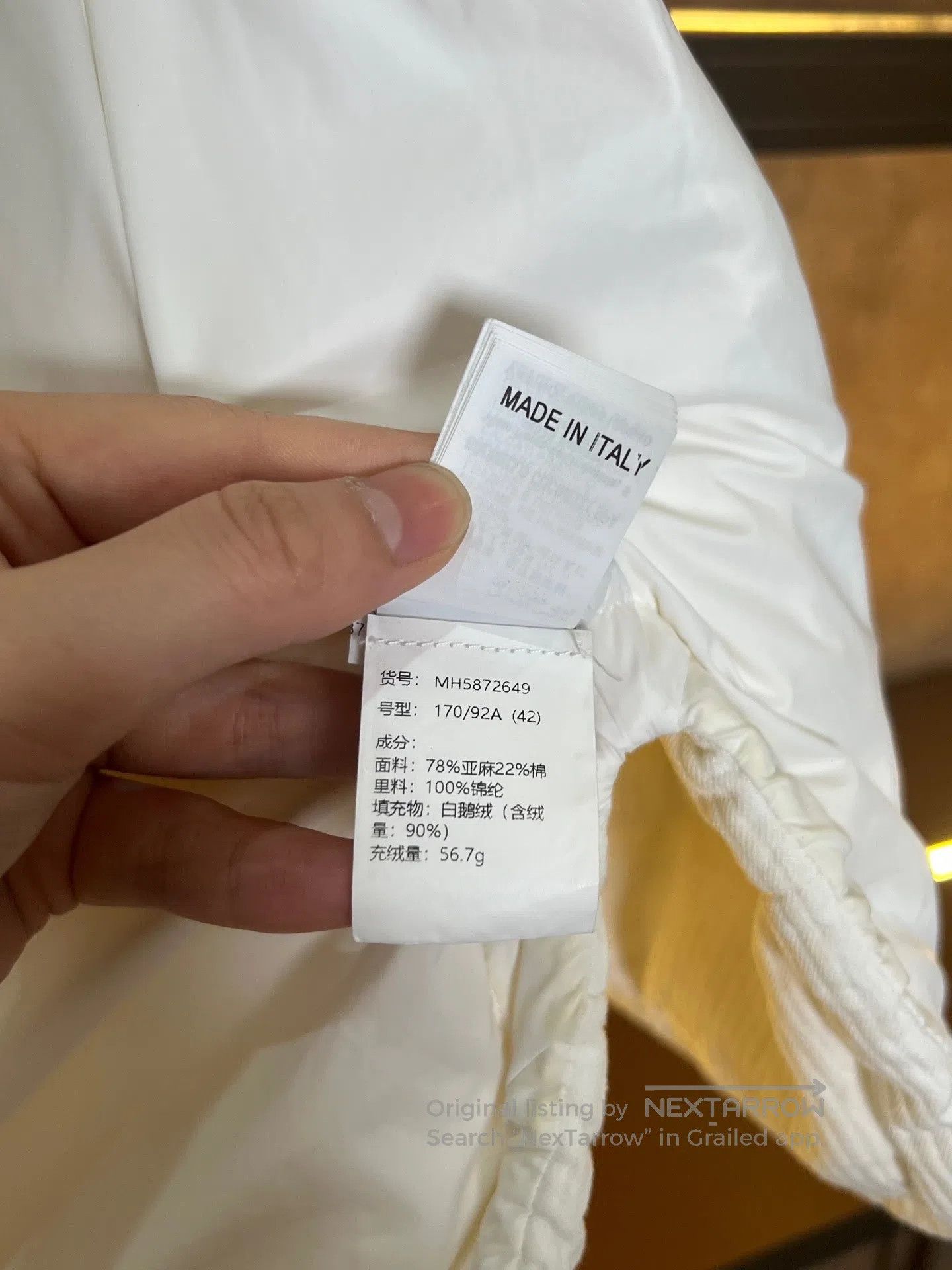Brunello Cucinelli Brunello Cucinelli White Linen Down Vest| Size US XS / EU 42 / 0 - 4 Thumbnail