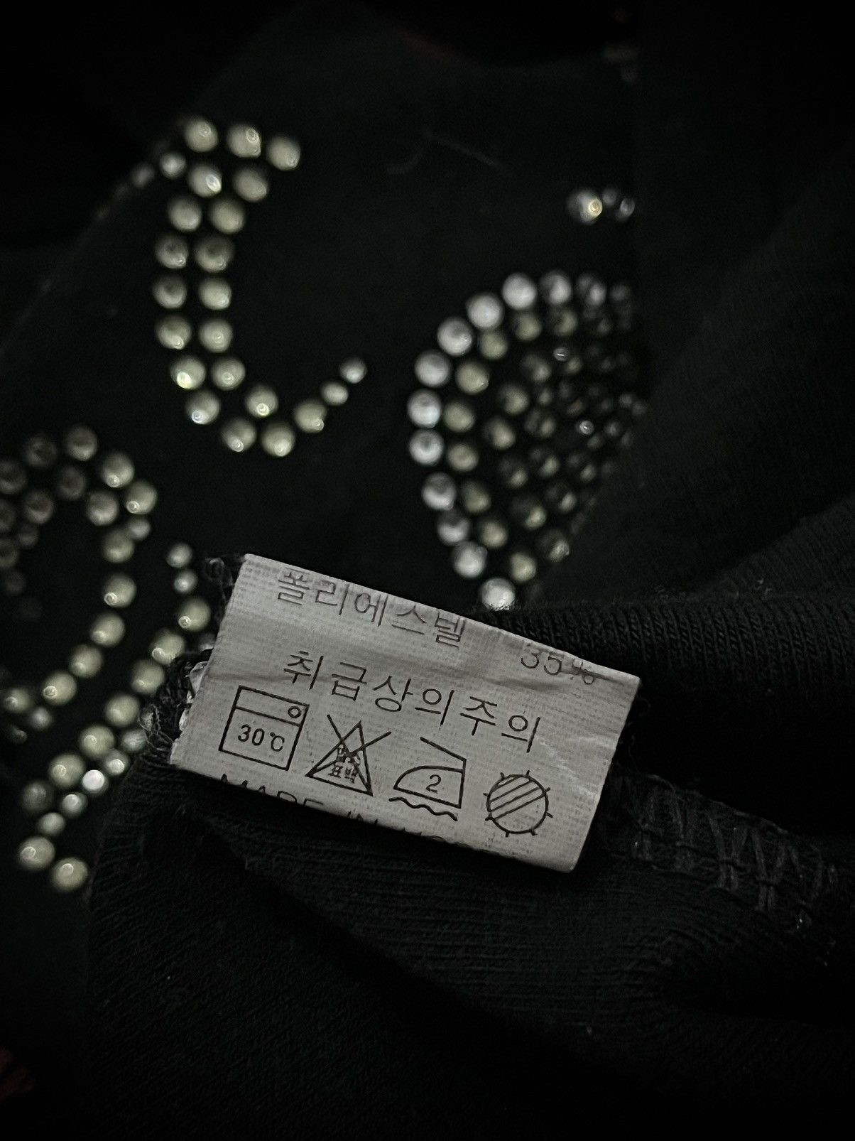 Japanese Brand Japanese Gothic Long Sleeve t-shirt If Six Was Nine Style Size US M / EU 48-50 / 2 - 6 Thumbnail