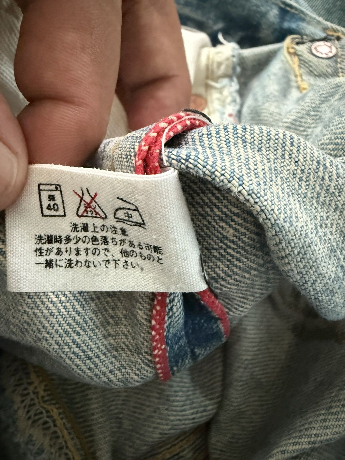 Blue Blue Japan DISTRESS FADED JAPAN BRAND VINTAGE BLUE-BLUE JAPAN SELVEDGE Size US 31 - 10 Thumbnail