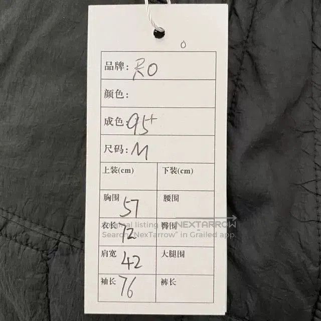 Rick Owens Rick Owens Men's Zip Pilot Jacket. Size US M / EU 48-50 / 2 - 7 Thumbnail