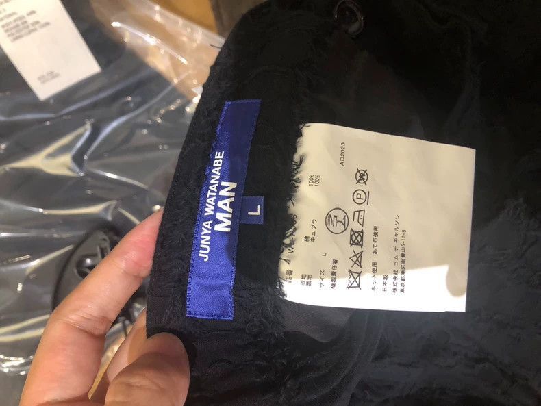 Junya Watanabe JUNYA WATANABE Wide-Leg Pants Black Size US 30 / EU 46 - 6 Thumbnail