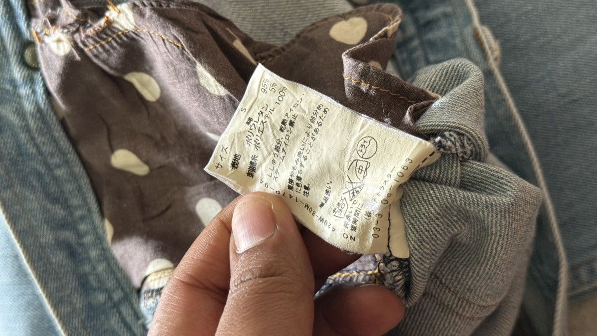 KEITAMARUYAMA Keita Maruyama Beauty Bar Denim Heart Embroidery Size 30" / US 8 / IT 44 - 13 Thumbnail