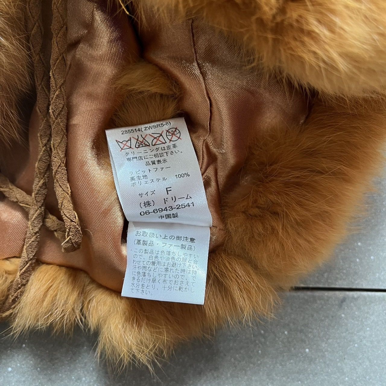 Japanese Brand Sugar Rose Japanese Brand Faux Fur Vest Size S / US 4 / IT 40 - 5 Thumbnail