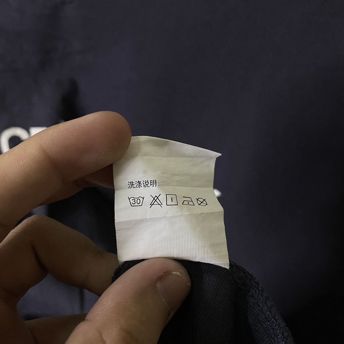 Other Vintage Y2K P2M Stussy Parody Tee Size US XL / EU 56 / 4 - 5 Thumbnail