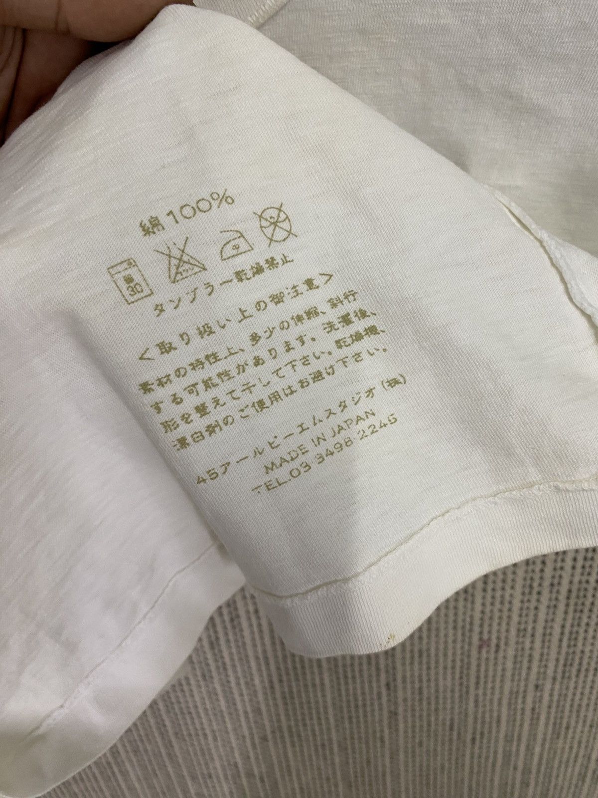 45rpm × Japanese Brand Vintage 45rpm spell out tshirt size 2 Size US S / EU 44-46 / 1 - 6 Thumbnail