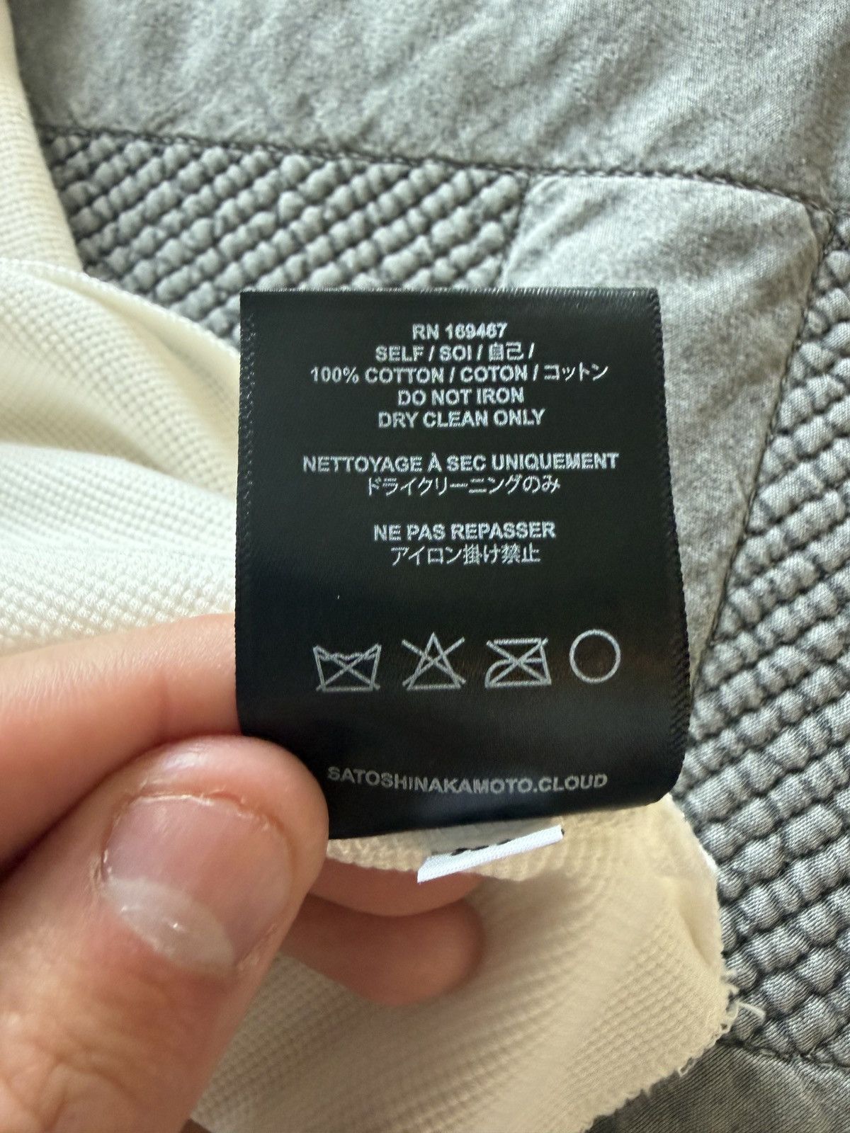 Satoshi Nakamoto Satoshi Thermal Size US XL / EU 56 / 4 - 4 Thumbnail