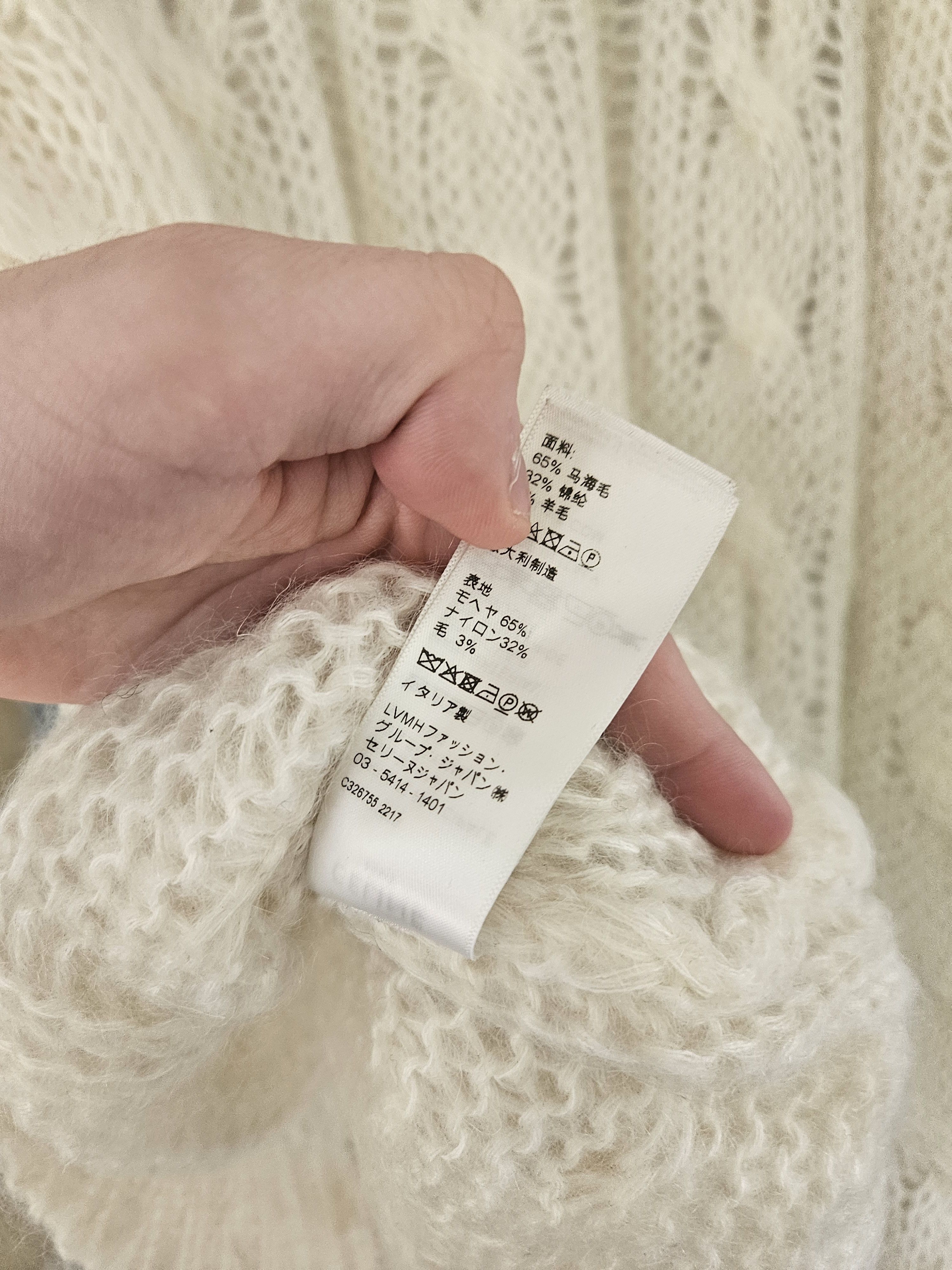 Celine Hedi Aran Runway Mohair Cable Knit Sweater Size US M / EU 48-50 / 2 - 9 Thumbnail