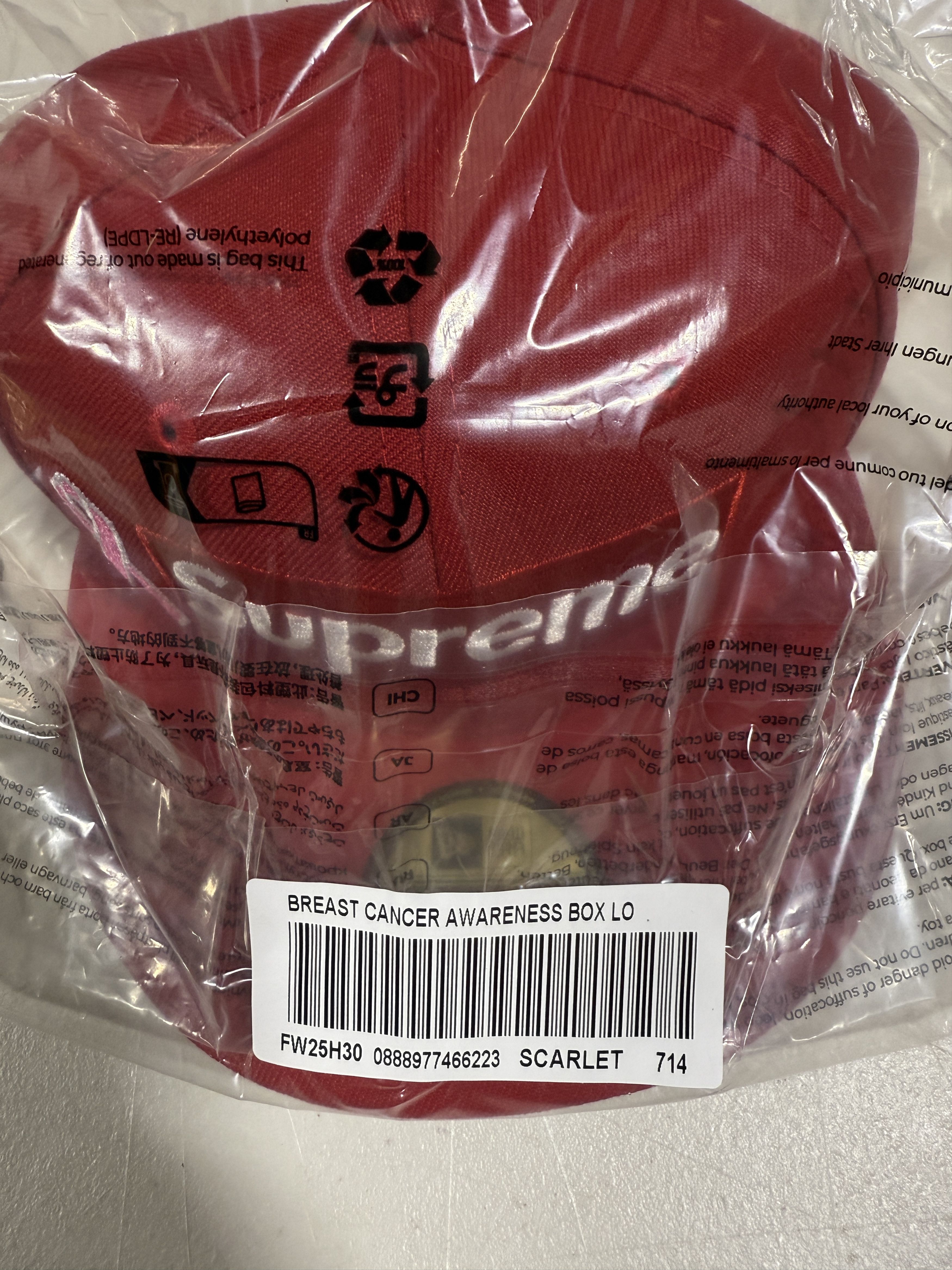 Other Supreme New Era Breast Cancer Awareness Hat Red 7 1/4 Size ONE SIZE - 4 Thumbnail