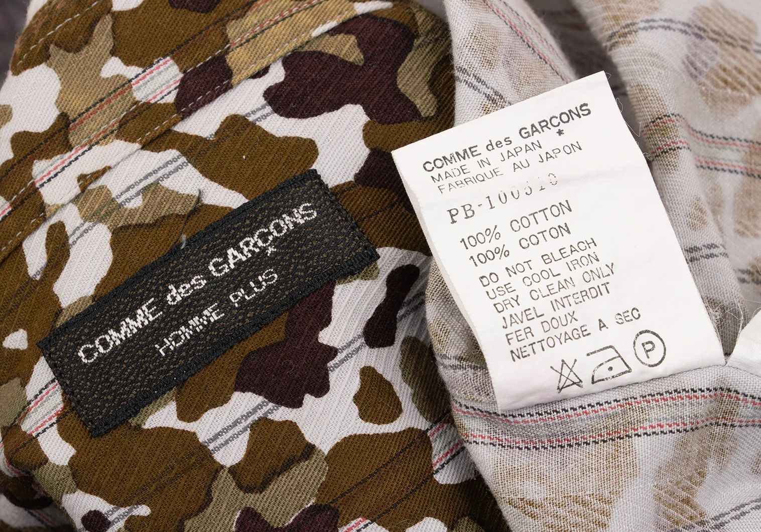 Comme des Garcons Homme Plus Camouflage Pattern Short Sleeve Shirt in Light Gray Khaki Size US M / EU 48-50 / 2 - 13 Thumbnail