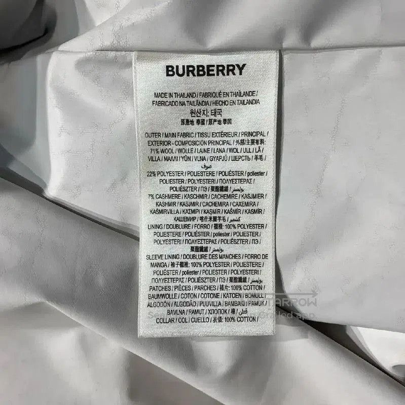 Burberry Burberry Men's White Cotton Outer Jacket. Size US M / EU 48-50 / 2 - 4 Thumbnail