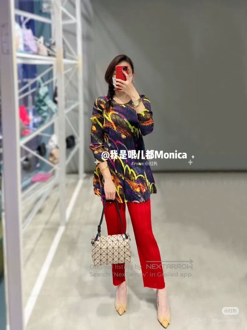 Issey Miyake Issey Miyake Firework Top Size L / US 10 / IT 46 - 1 Thumbnail