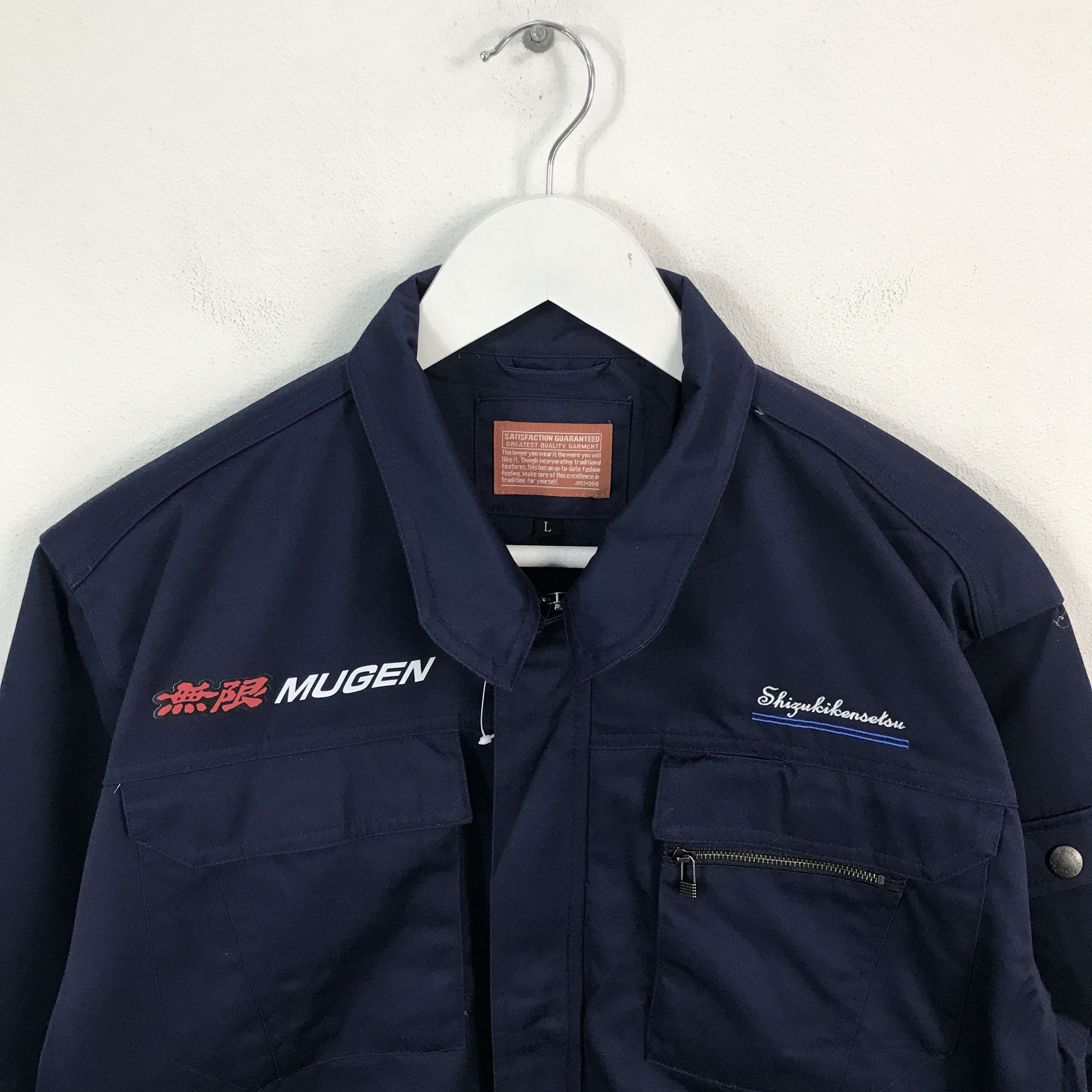 Japanese Brand × Vintage Vintage Mugen power Racing Honda Mugen motorsport Jacket Size US L / EU 52-54 / 3 - 3 Thumbnail