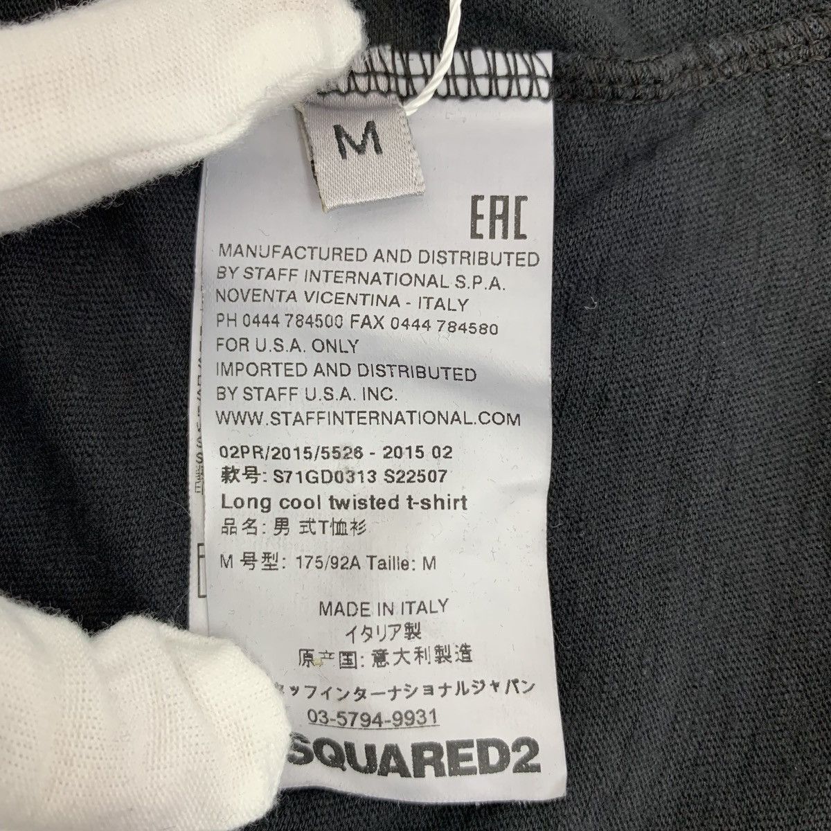 Dsquared2 Dsquared2 Print Cotton Short Sleeve T-Shirt K26WX Size M / US 6-8 / IT 42-44 - 8 Thumbnail
