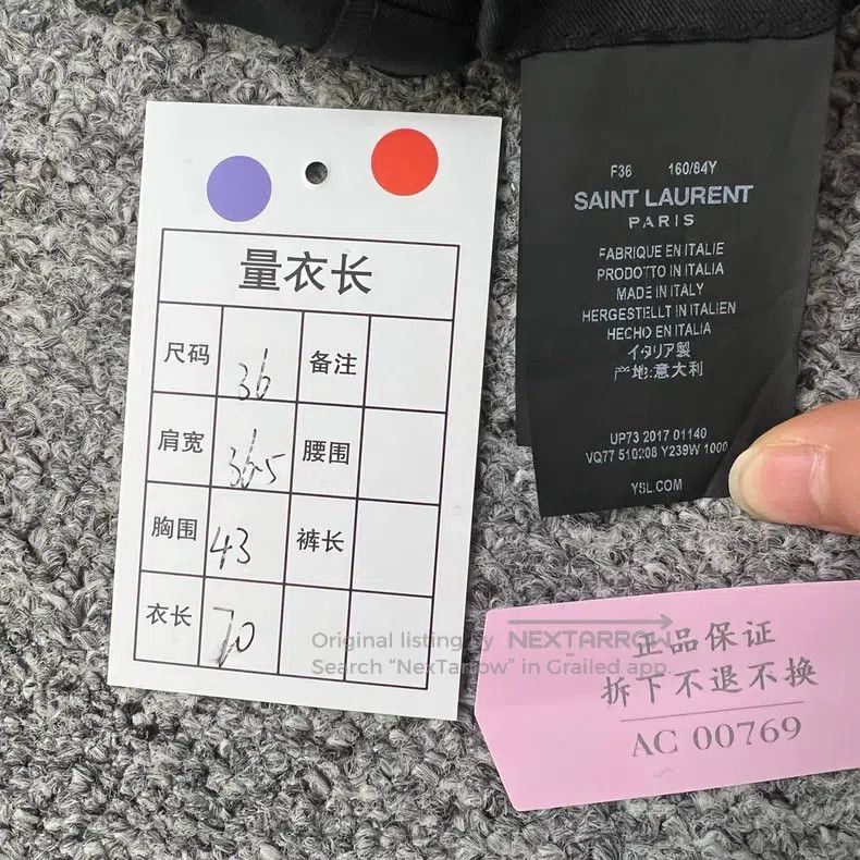 Saint Laurent Paris Saint Laurent Paris Classic Black Smoking Suit Size XS / US 0-2 / IT 36-38 - 7 Thumbnail