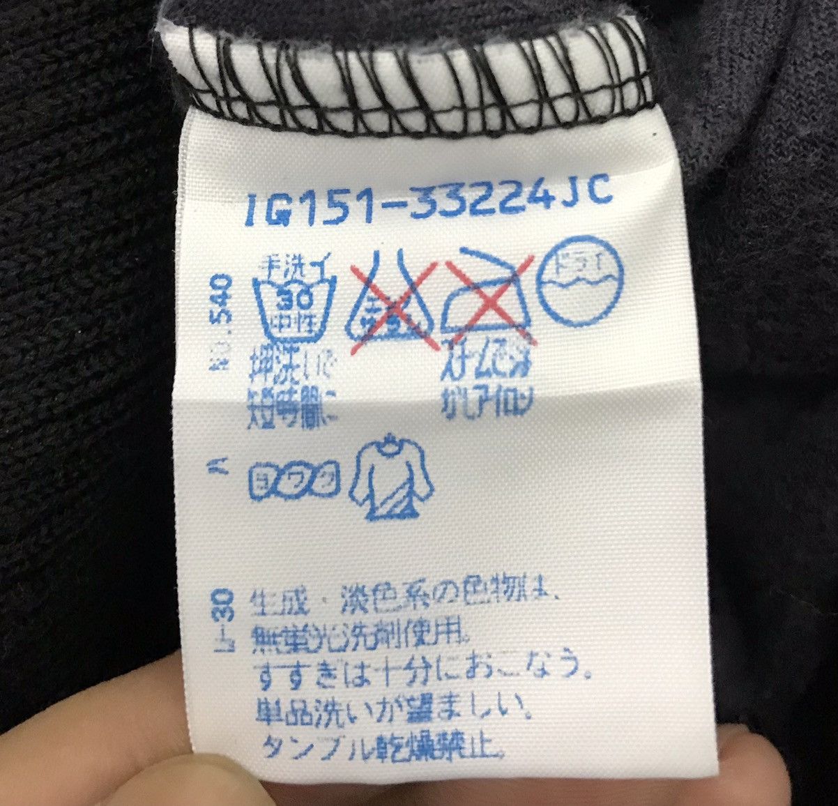 Japanese Brand × Vintage Vintage Dolce Club SINCE 1978 Sweatshirt Size US L / EU 52-54 / 3 - 8 Thumbnail