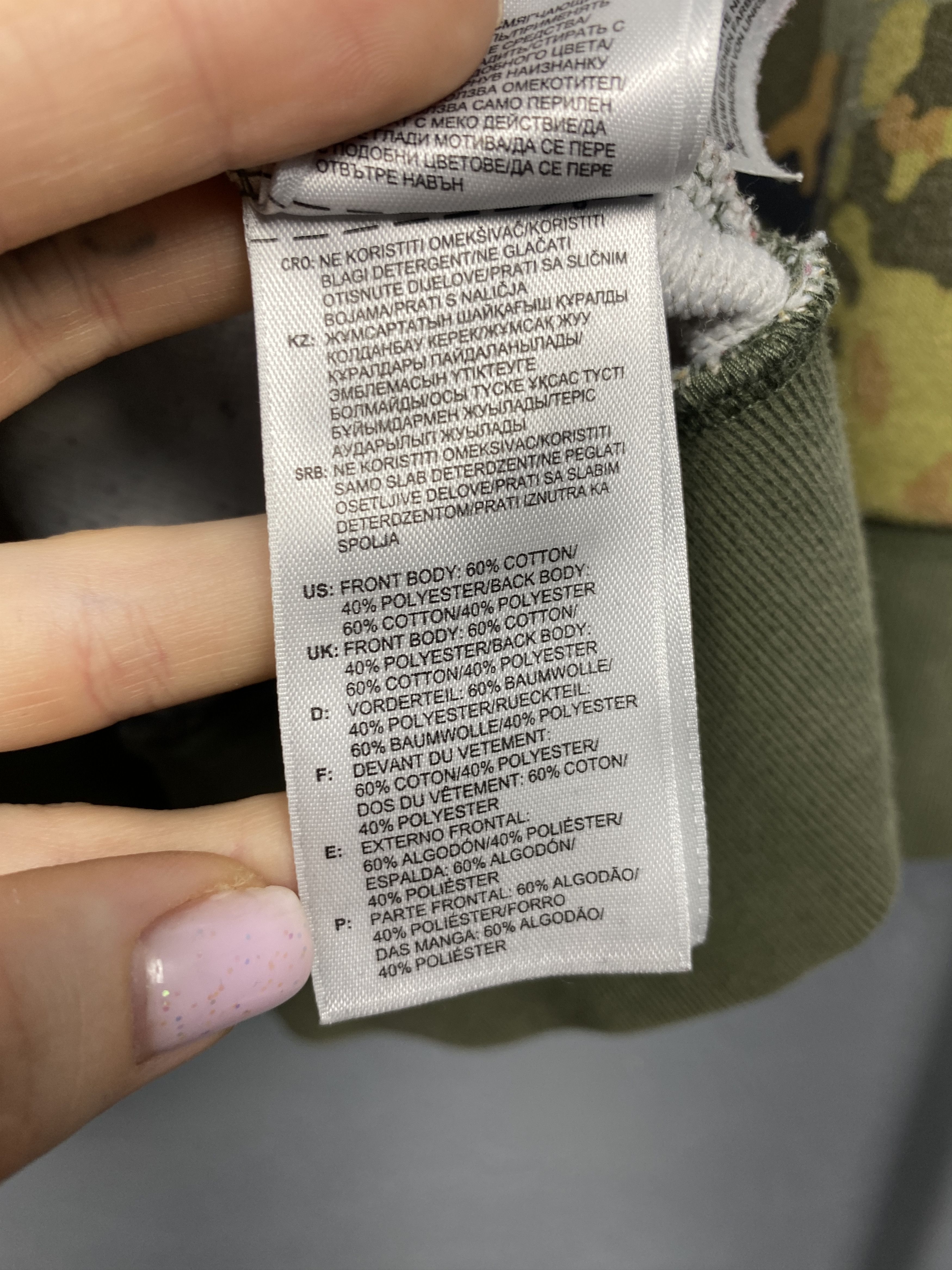 Adidas × Pharrell Adidas Pharrell Williams Mens Camo Sweatshirt Human Race Size US M / EU 48-50 / 2 - 8 Thumbnail