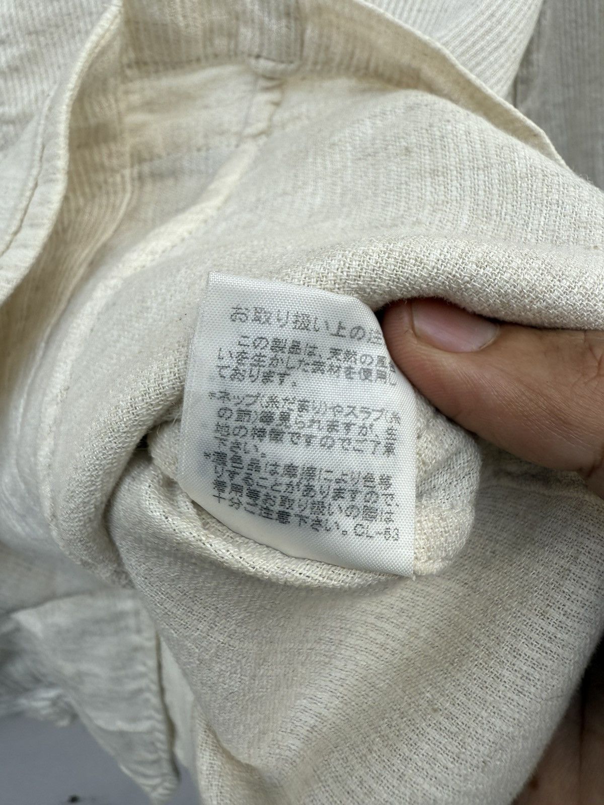Issey Miyake Plantation by ISSEY MIYAKE Linen Overshirt Size US M / EU 48-50 / 2 - 8 Thumbnail
