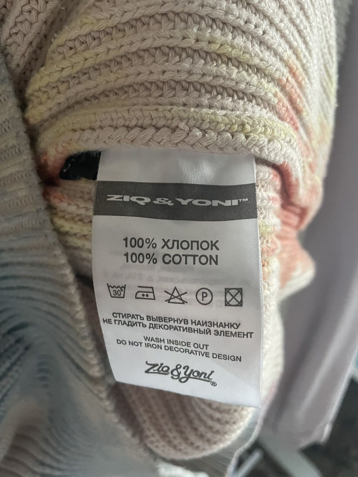 Other ZIQ & YONI multicolor knited sweater Size US M / EU 48-50 / 2 - 8 Thumbnail