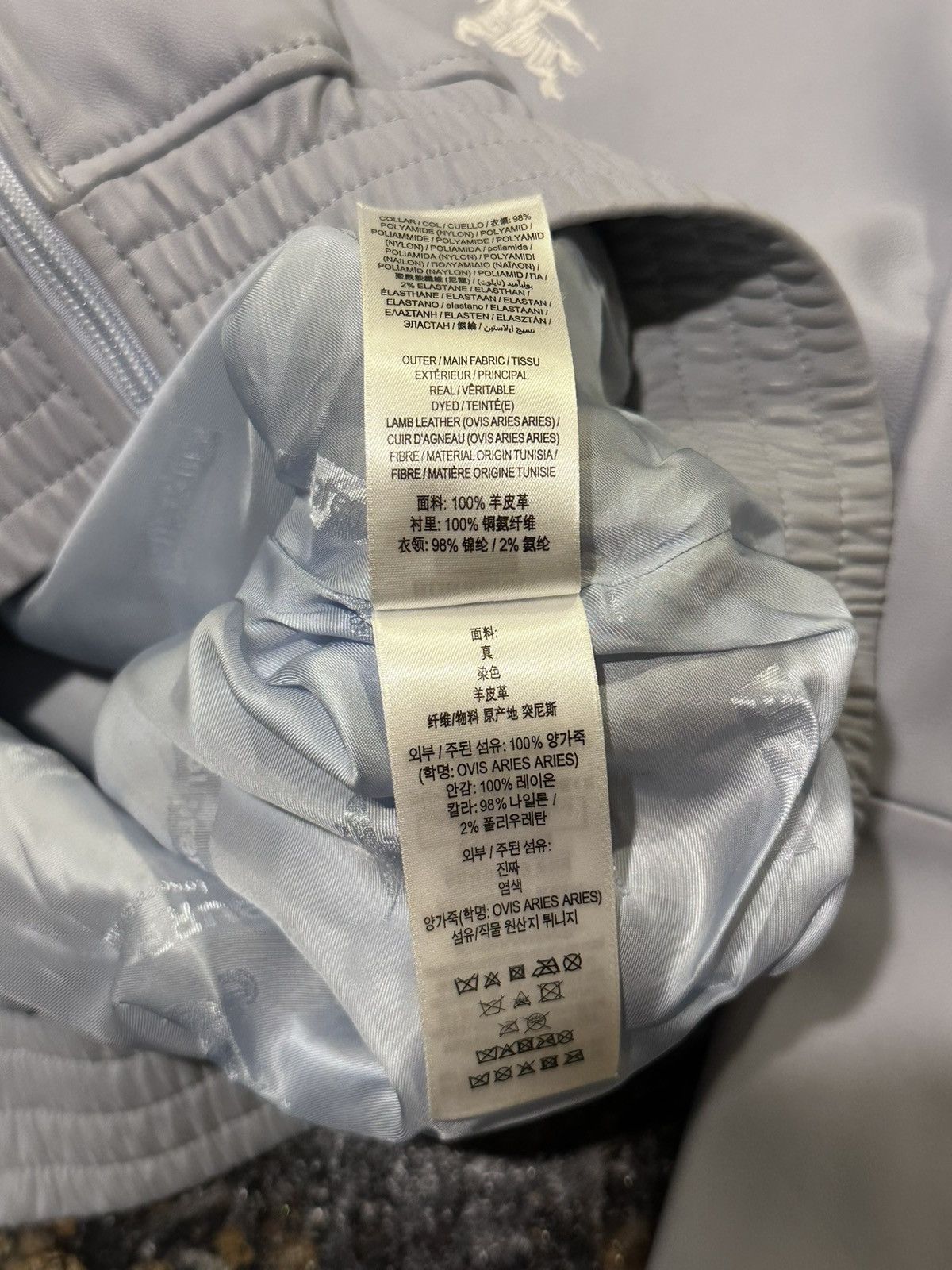Burberry × Supreme Supreme Burberry Pastel Blue Embroidered Leather Zip Jacket Size US L / EU 52-54 / 3 - 20 Thumbnail