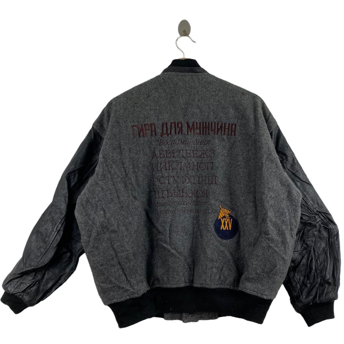 Other GIRA POUR HOMME Embroidered Design Grey Wool Bomber Jacket Size US L / EU 52-54 / 3 - 1 Thumbnail