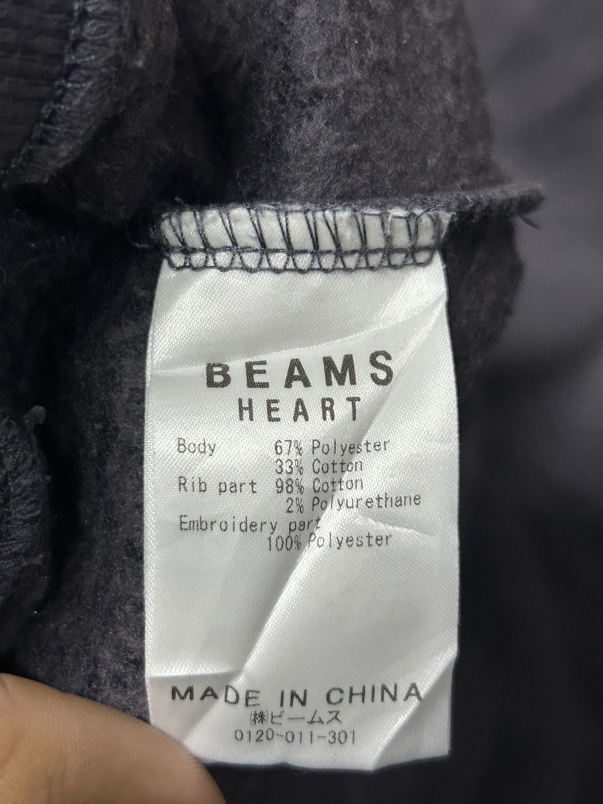 Beams Plus Super Boxy Beams Heart Sweatshirt Size US M / EU 48-50 / 2 - 7 Thumbnail