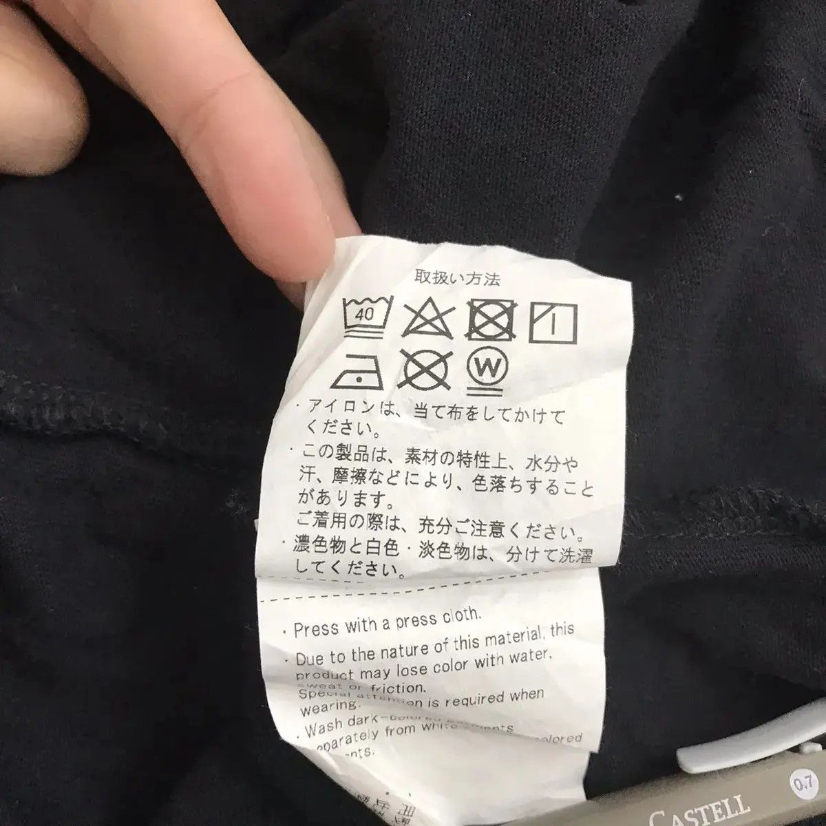Vintage ITEMS URBAN RESEARCH x RCDR RICH DOOR Tee Shirt Japan Size US M / EU 48-50 / 2 - 7 Thumbnail