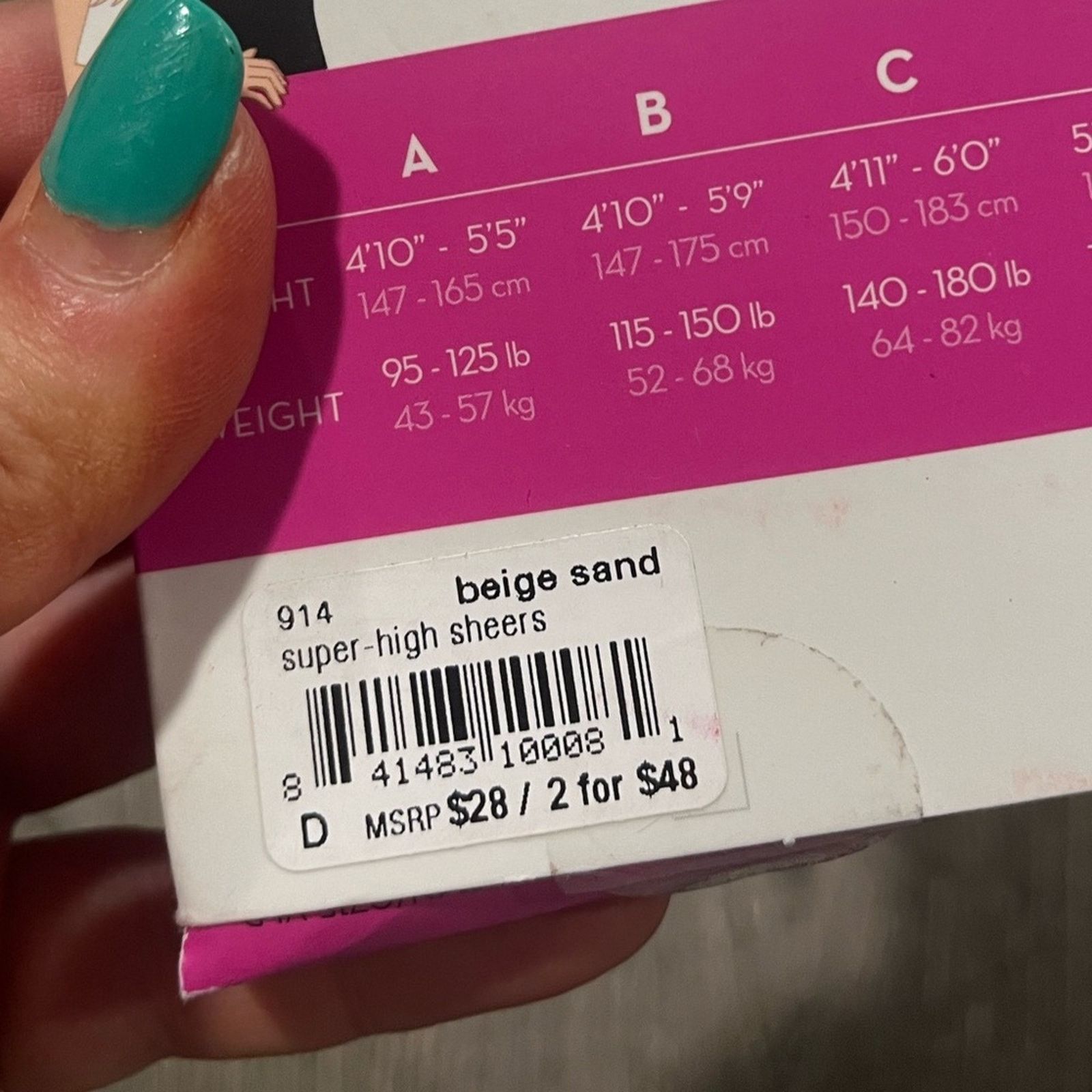 Spanx NWT Spanx In-Power High Shaping High Waisted Beige Size D Size ONE SIZE - 4 Thumbnail