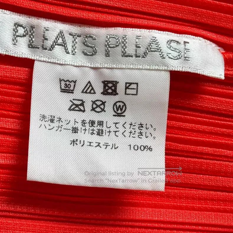 Issey Miyake Issey Miyake Red Vest Size L / US 10 / IT 46 - 3 Thumbnail