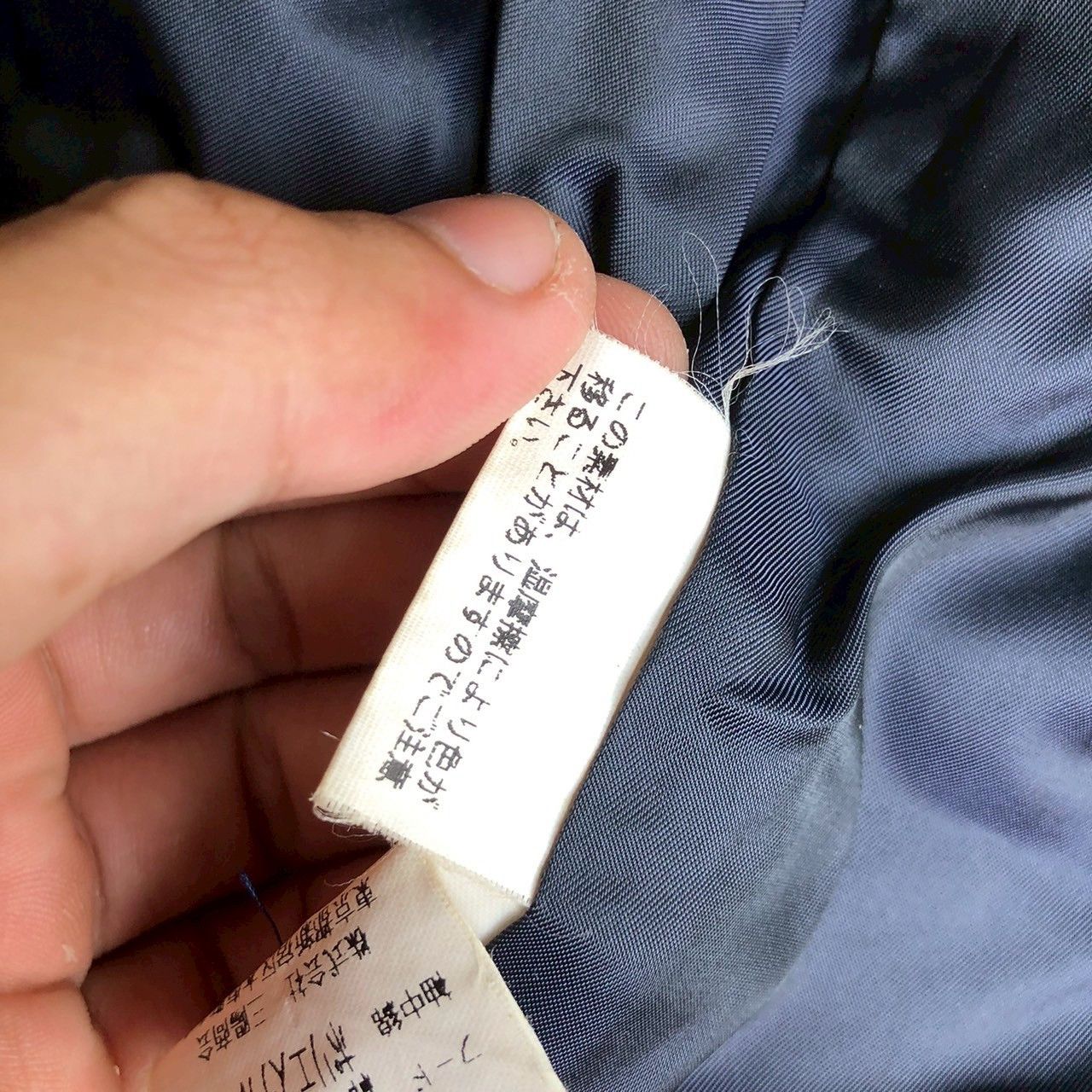 Burberry Vintage 90s Burberrys Navy Trench Coat Jacket Size US L / EU 52-54 / 3 - 12 Thumbnail