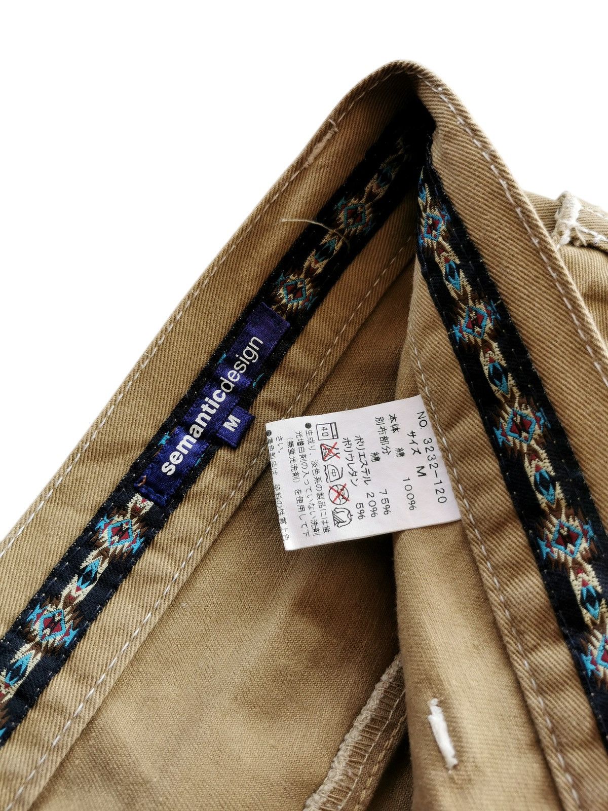 semanticdesign Semantic Design Doublewaist Khaki Pants Size US 32 / EU 48 - 6 Thumbnail