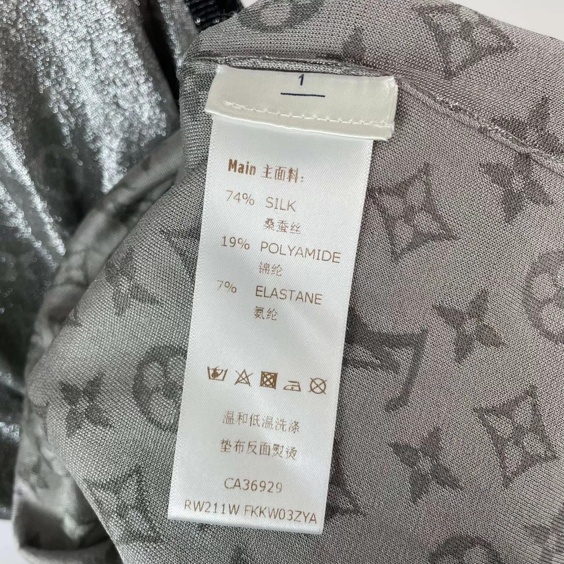 Louis Vuitton LV Gray Sleeveless Silk All-Over Print XS Dress Size XS / US 0-2 / IT 36-38 - 5 Thumbnail