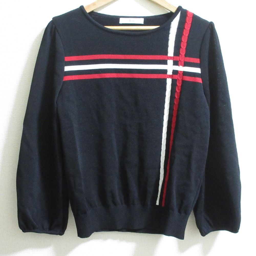 Other Other Rene Knit Sweater Others Tops DUTY FREE for USA Size ONE SIZE - 1 Thumbnail