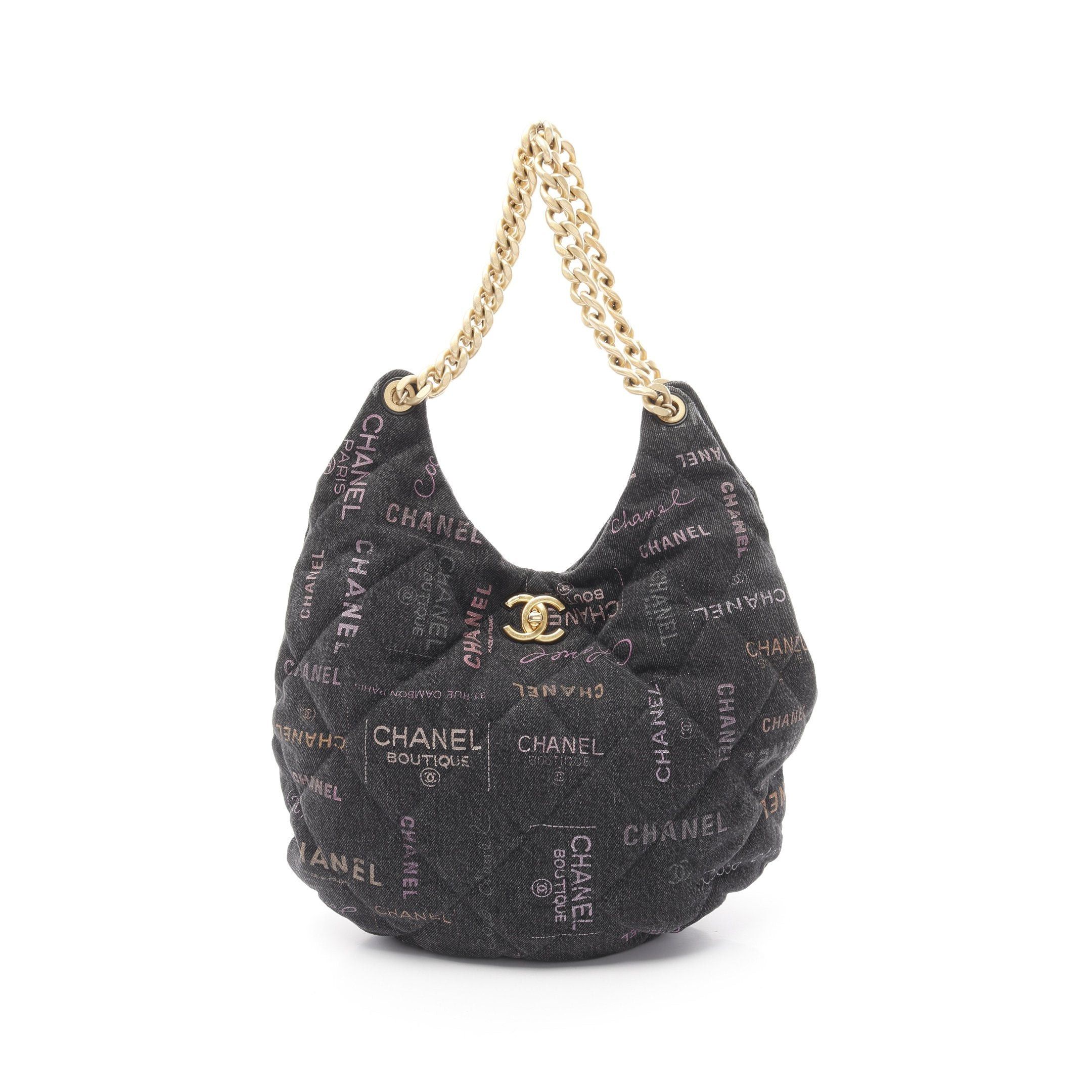 Chanel Chanel Matelasse Hobo Shoulder Bag Denim Black Multicolor Gold Hardware Size ONE SIZE - 1 Thumbnail