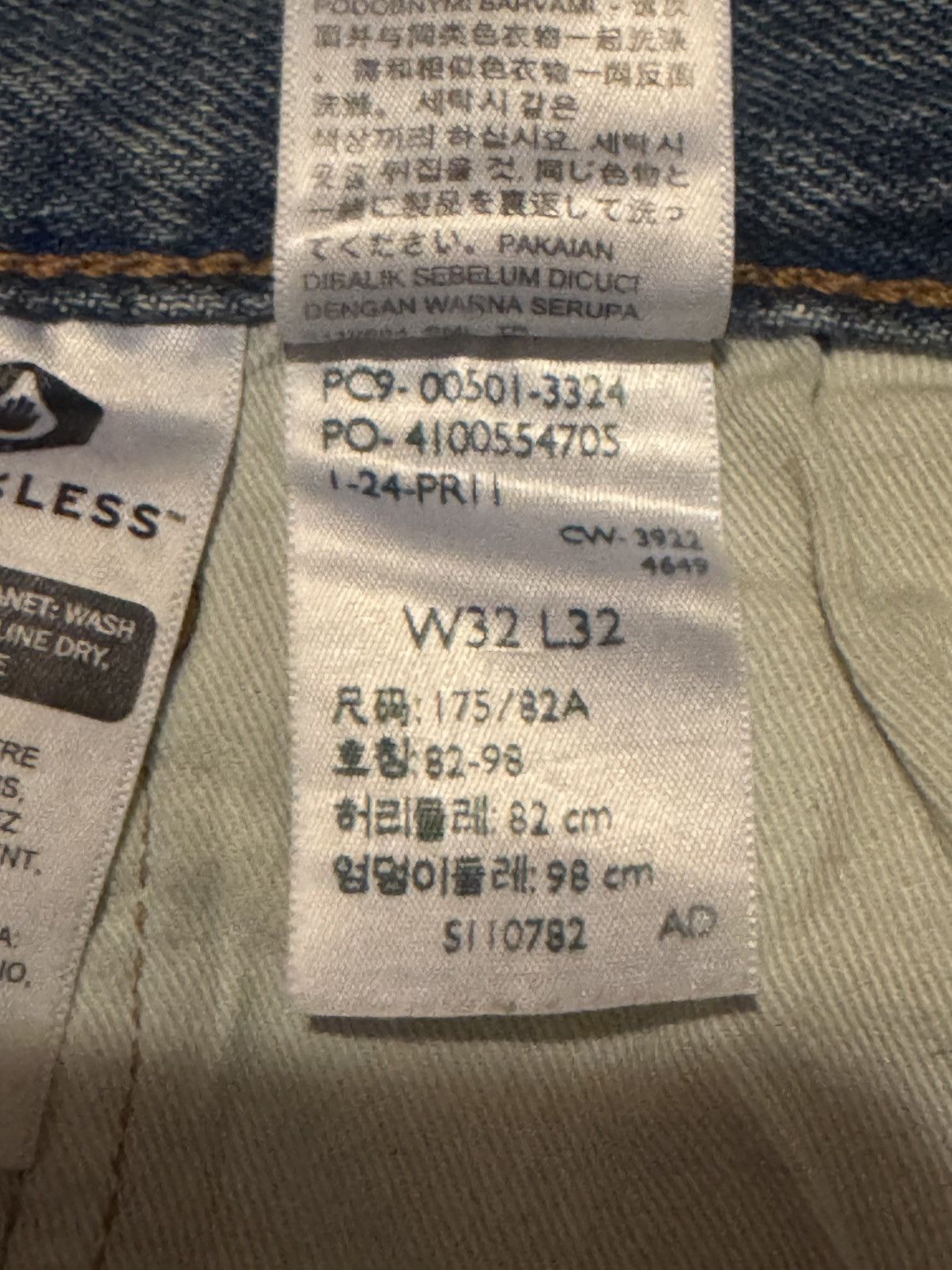 Levi's Levi’s Premium 501 Size US 32 / EU 48 - 9 Thumbnail